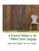A Practical Method in the Modern Greek Language