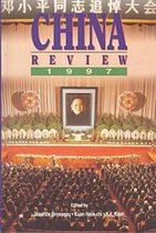 China Review 1997