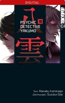 Psychic Detective Yakumo 10 - Psychic Detective Yakumo 10