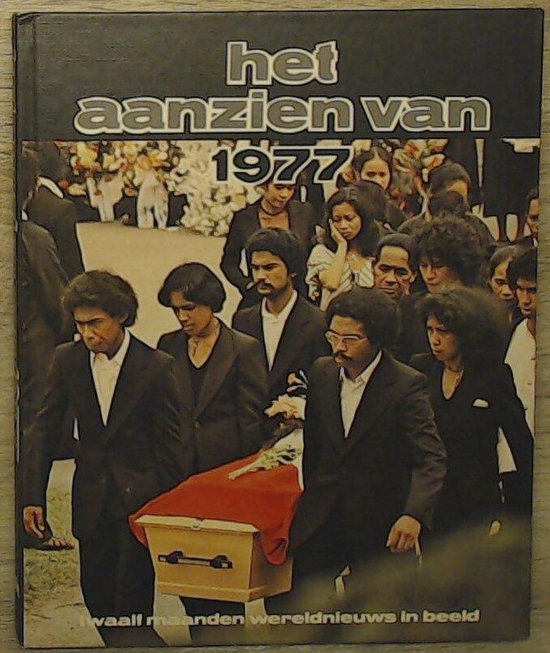 Omslag van Het aanzien van 1977