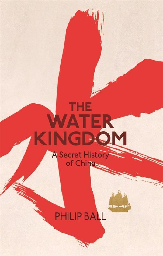 Water Kingdom - cover