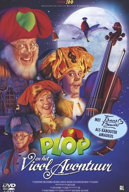 Cover van de film 'Kabouter Plop en het Viool Avontuur'