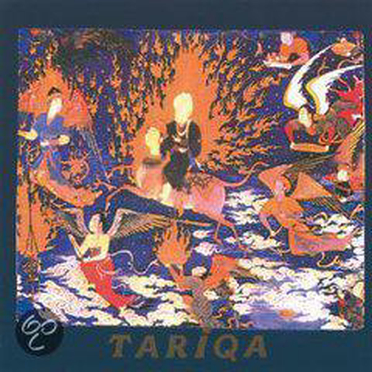 Tariqa, The Sufi Path (by Klaus Wiese)