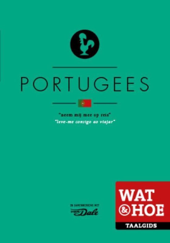 Wat & Hoe taalgids - Portugees - cover