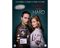 Hart Tegen Hard - Seizoen 01