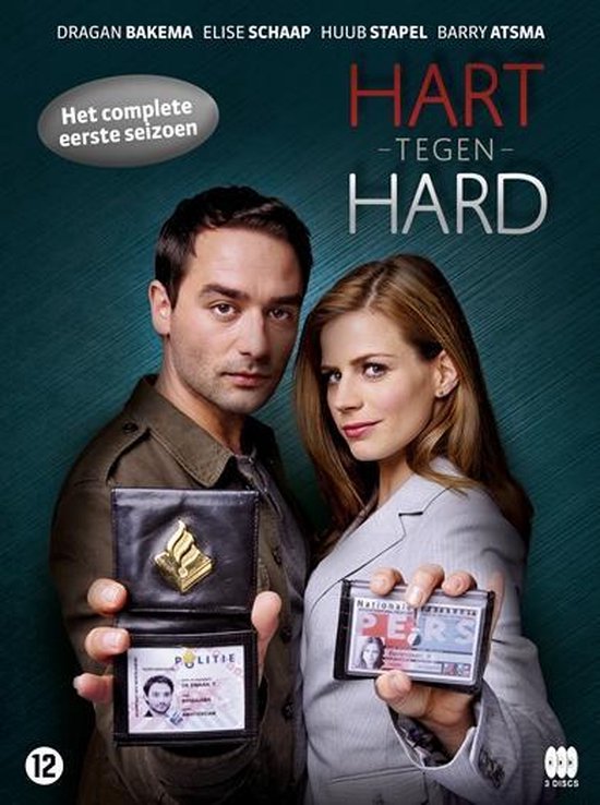 Cover van de film 'Hart Tegen Hard'