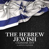 The Hebrew Jewish Calendar 2019