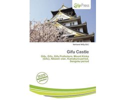 Gifu Castle