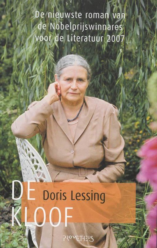 De kloof - Doris Lessing | Nextbestfoodprocessors.com