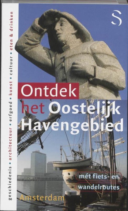 Ontdek het Oostelijk Havengebied - cover