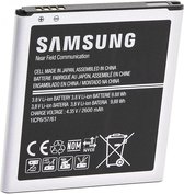 Samsung J500F Galaxy J5 Battery, EB-BG531BBE, 2600mAh- ook geschikt voor Samsung Galaxy J3 (2016)  en Grand Prime