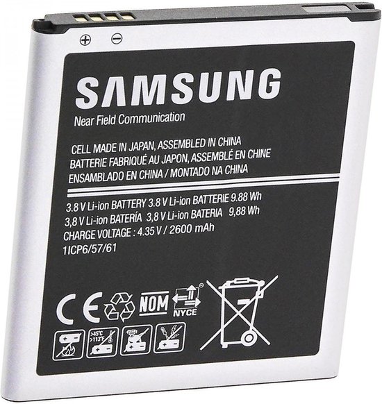 Samsung J500F Galaxy J5 Battery, EB-BG531BBE, 2600mAh- ook geschikt voor  Samsung... | bol.com