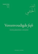 Hanafi-fiqh - Vereenvoudigde fiqh