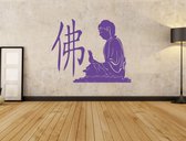 Muursticker - Chinees - 58x71 - Zwart