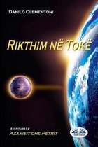 Rikthim Ne Toke