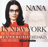 In New York/Tragouda Hadjidakis