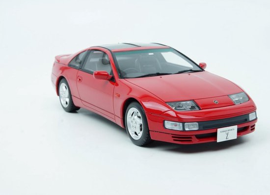 Otto Models Nissan 300zx Rood 1 18 Asia Exclusive Editie Bol Com