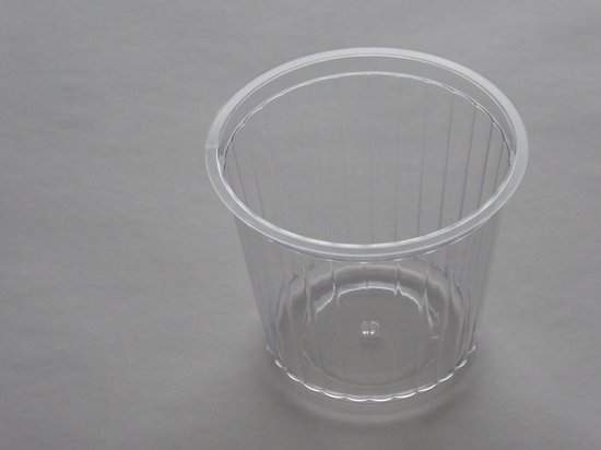 cup + deksel - 50 stuks - 125 cc - Ø 6 cm | bol.com