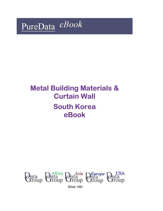 PureData eBook - Metal Building Materials & Curtain Wall in  ... - cover