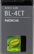Nokia Accu BL-4CT (Bulk)
