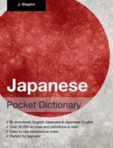 Fluo! Dictionaries - Japanese Pocket Dictionary