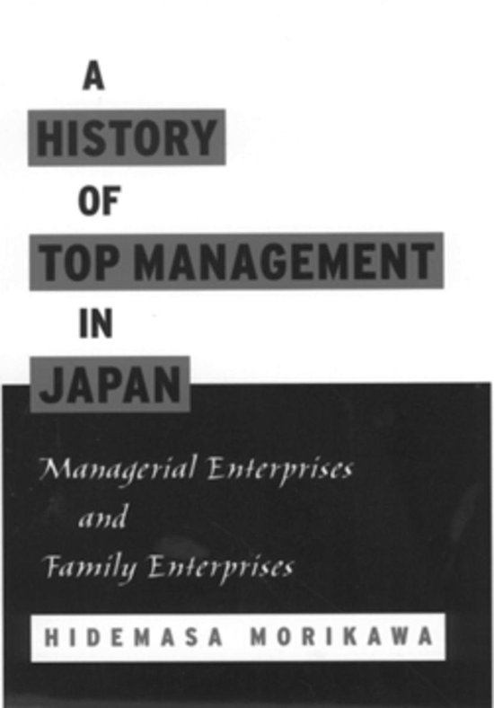 A History of Top Management in Japan - cover