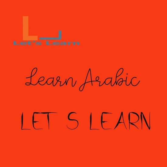 Let's Learn 3 - Let's Learn learn Arabic - cover