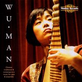 Man & Various Artists - Wu Man - Chinese Trad. & Cont. - Pi (2 CD)