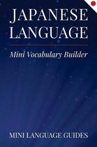 Japanese Language Mini Vocabulary Builder