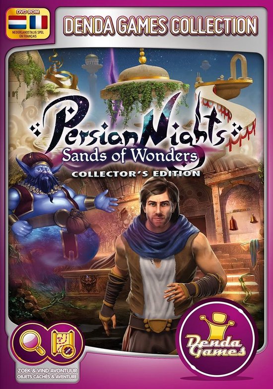 Persian Nights: Sands of Wonder (Collector's Edition) (PC)