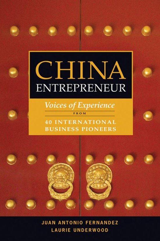 China Entrepreneur - cover