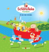 Schanulleke - De wereld van Schanulleke puzzelpret