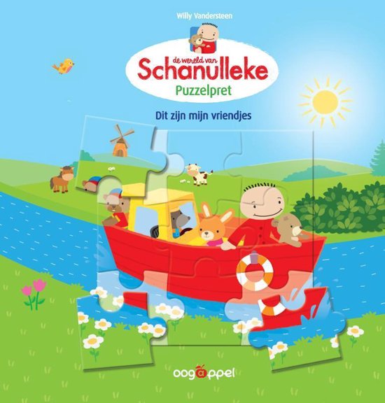 Cover van het boek 'Schanulleke Puzzelpret dit zijn mijn vriendjes'