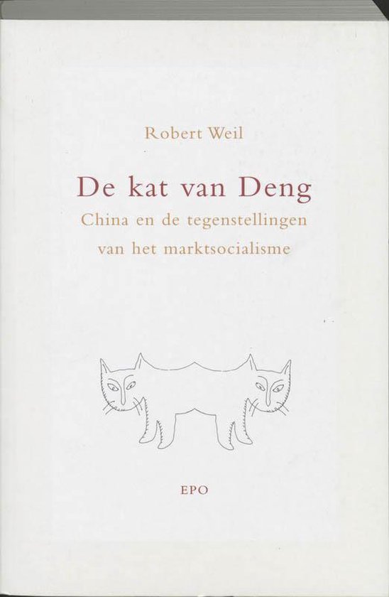 Cover van het boek 'De kat van Deng' van R. Weil