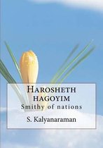 Harosheth Hagoyim