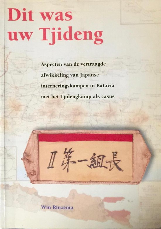 Dit was uw tjideng