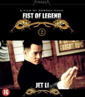 Jet Li Collection - Fist Of Legend