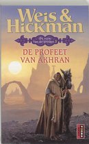 Roos Van De Profeet 3 Profeet Akhran
