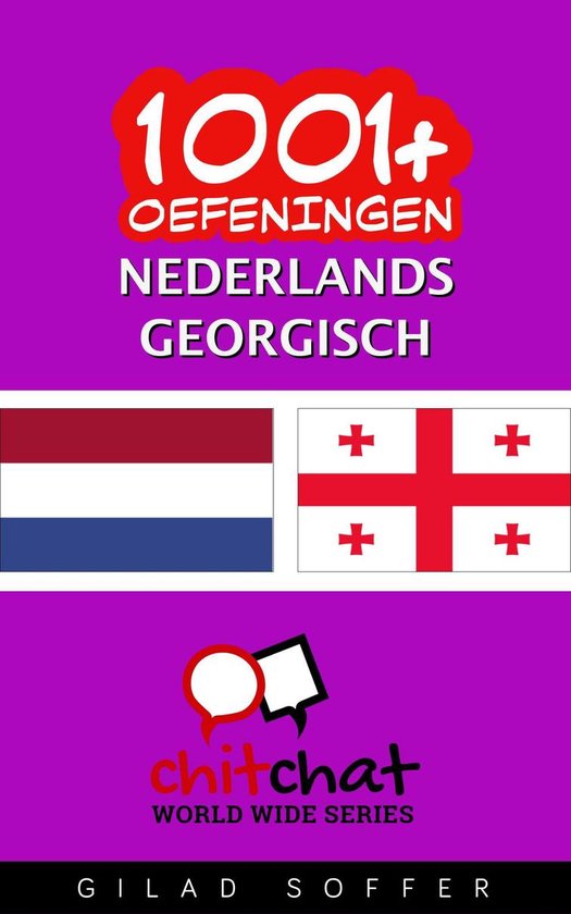 1001+ oefeningen nederlands - Georgisch - Gilad Soffer | 