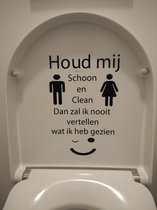muursticker wallstickershop.eu | toilet sticker