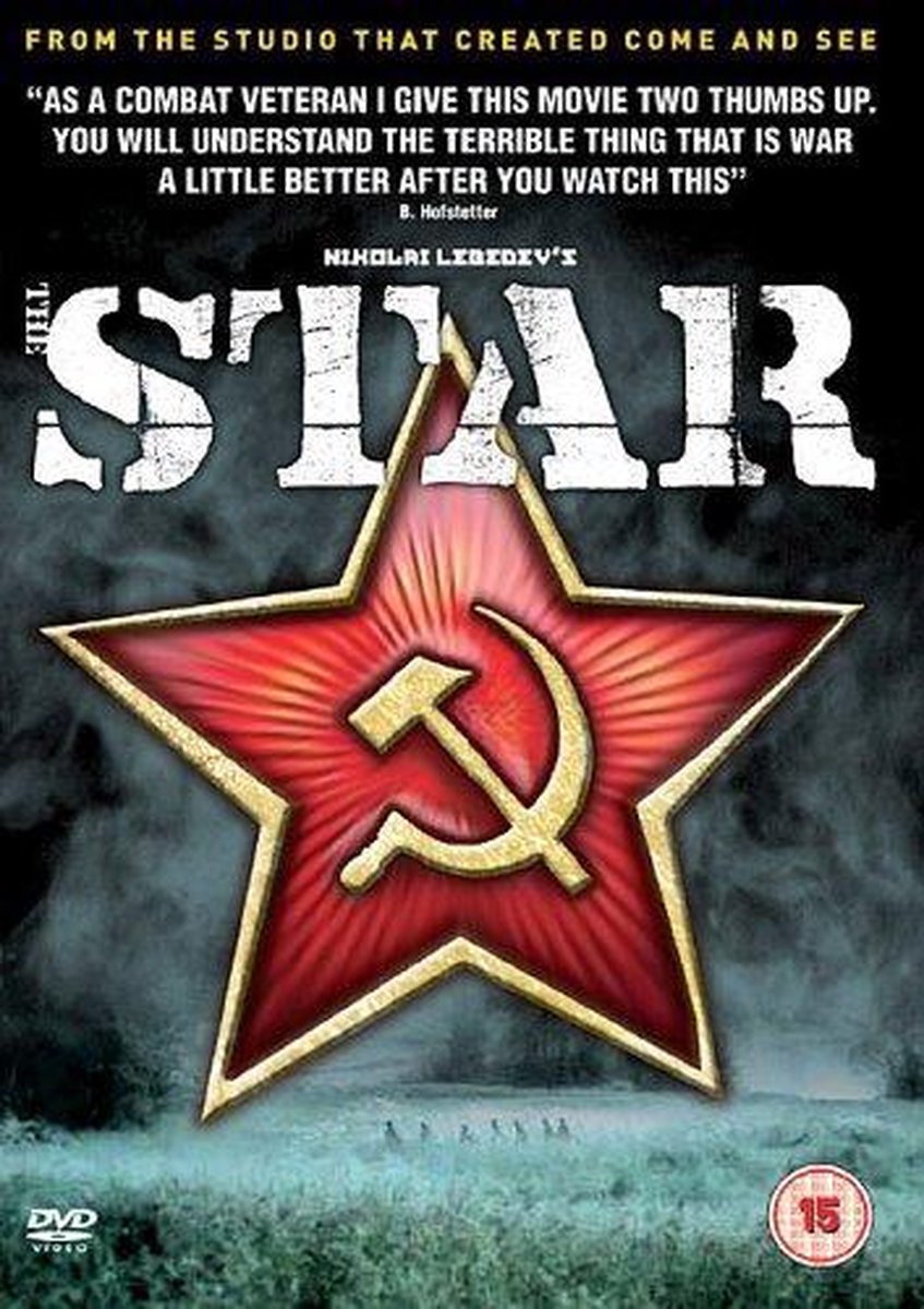The Star (Van de makers van Come and See)