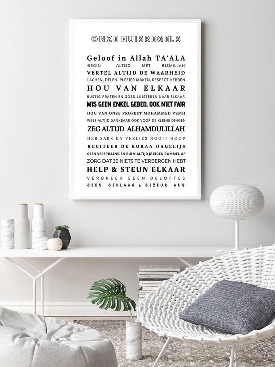 Bol Com Islamitische Fotokader Of Islamitische Poster Met Een ntal Islamitische Huisregels