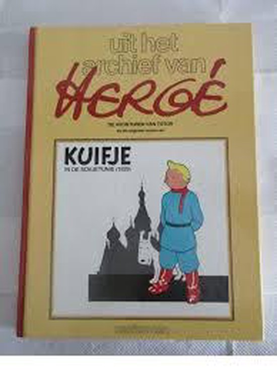 Uit het archief van Herge de avonturen van Totor en de orginele versie van Kuifje in de Sovjetunie uit 1929 - Hergé | Tiliboo-afrobeat.com