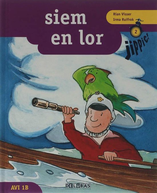 Cover van het boek 'Siem en lor' van R. Visser