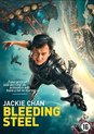 Bleeding Steel (DVD)