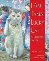 I Am Tama, Lucky Cat