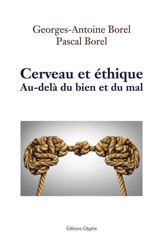 Cerveau et éthique - cover