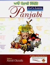 Let's Learn Panjabi