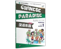 Chinese Paradise vol.1 - Workbook