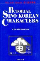 Pictorial Sino-Korean Characters